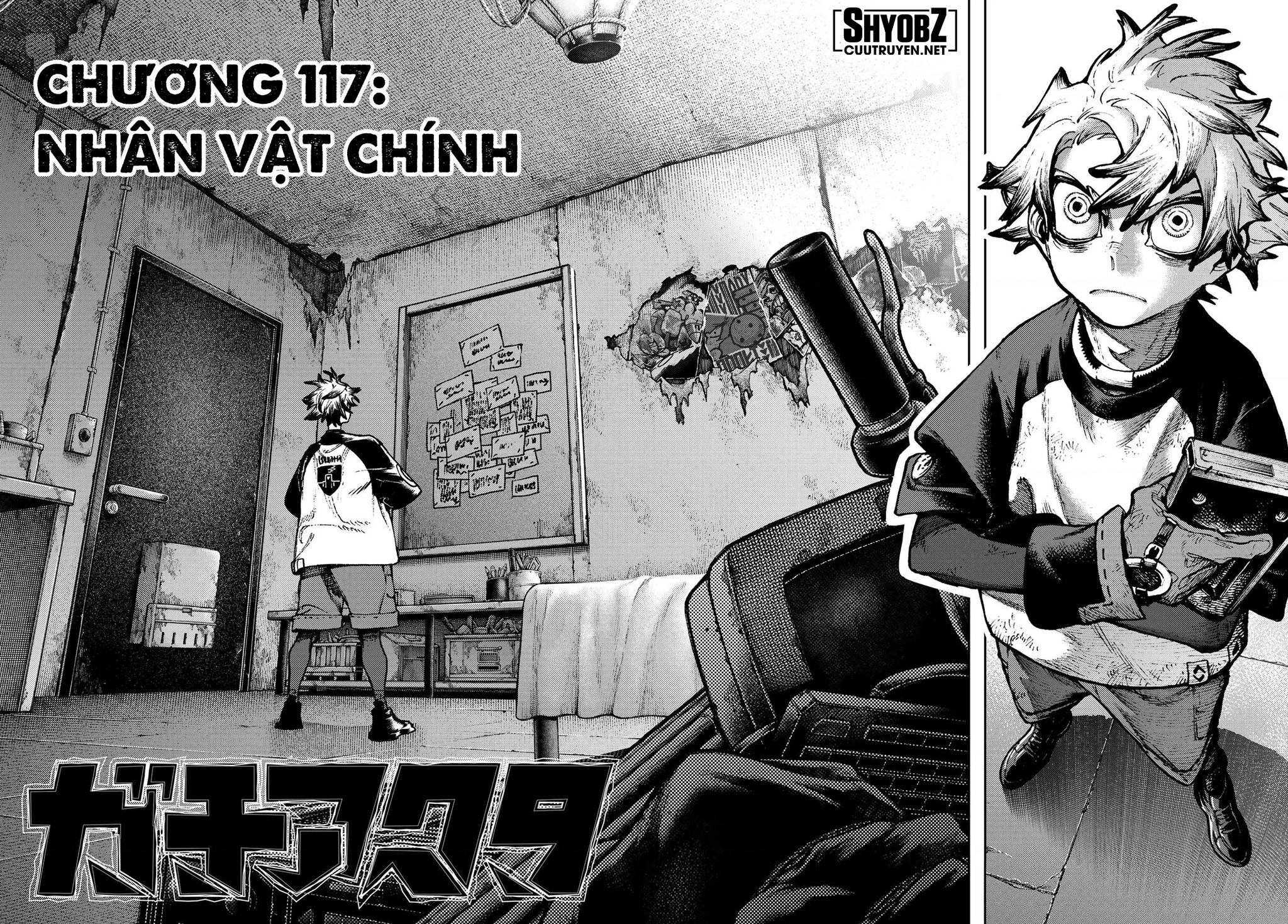Gachi Akuta Chapter 117 - Trang 3
