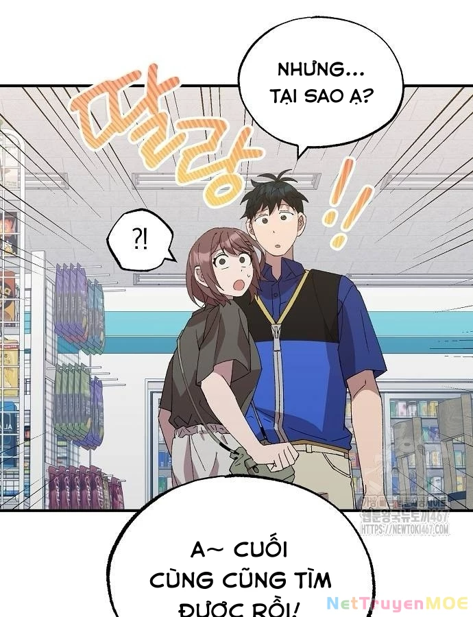 Tạp Hóa Dị Giới Chapter 54 - Next Chapter 55