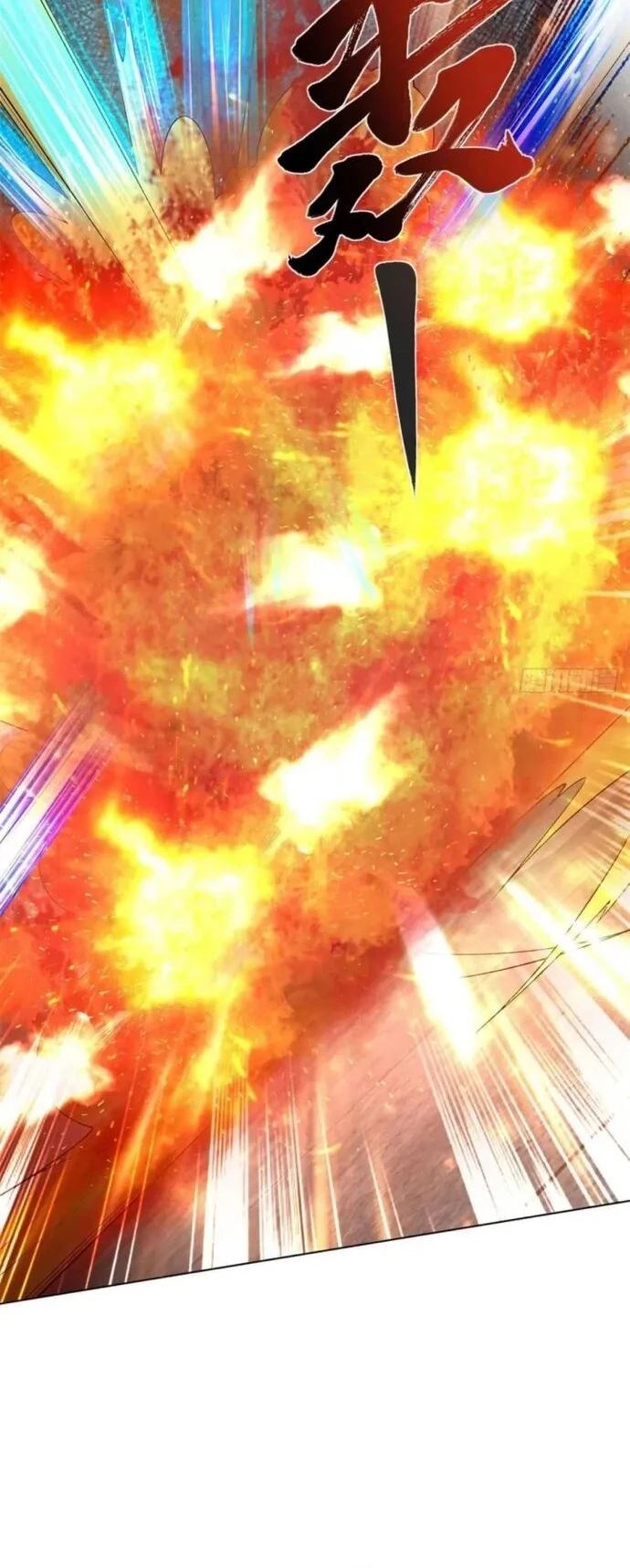 Đại Phản Diện Chapter 264 - Trang 4