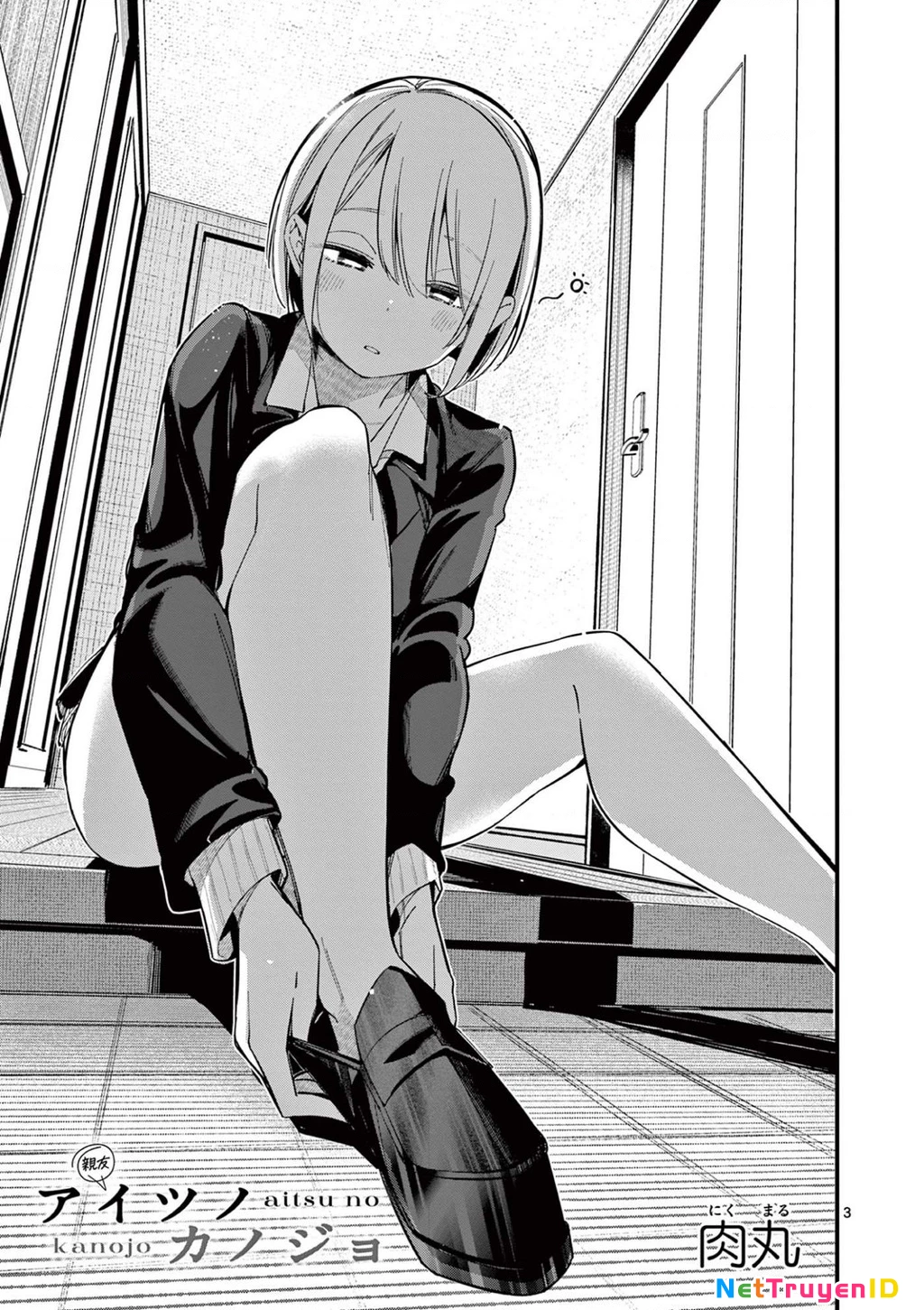 Bạn Gái Người Ta Chapter 18.5 - Next Chapter 19