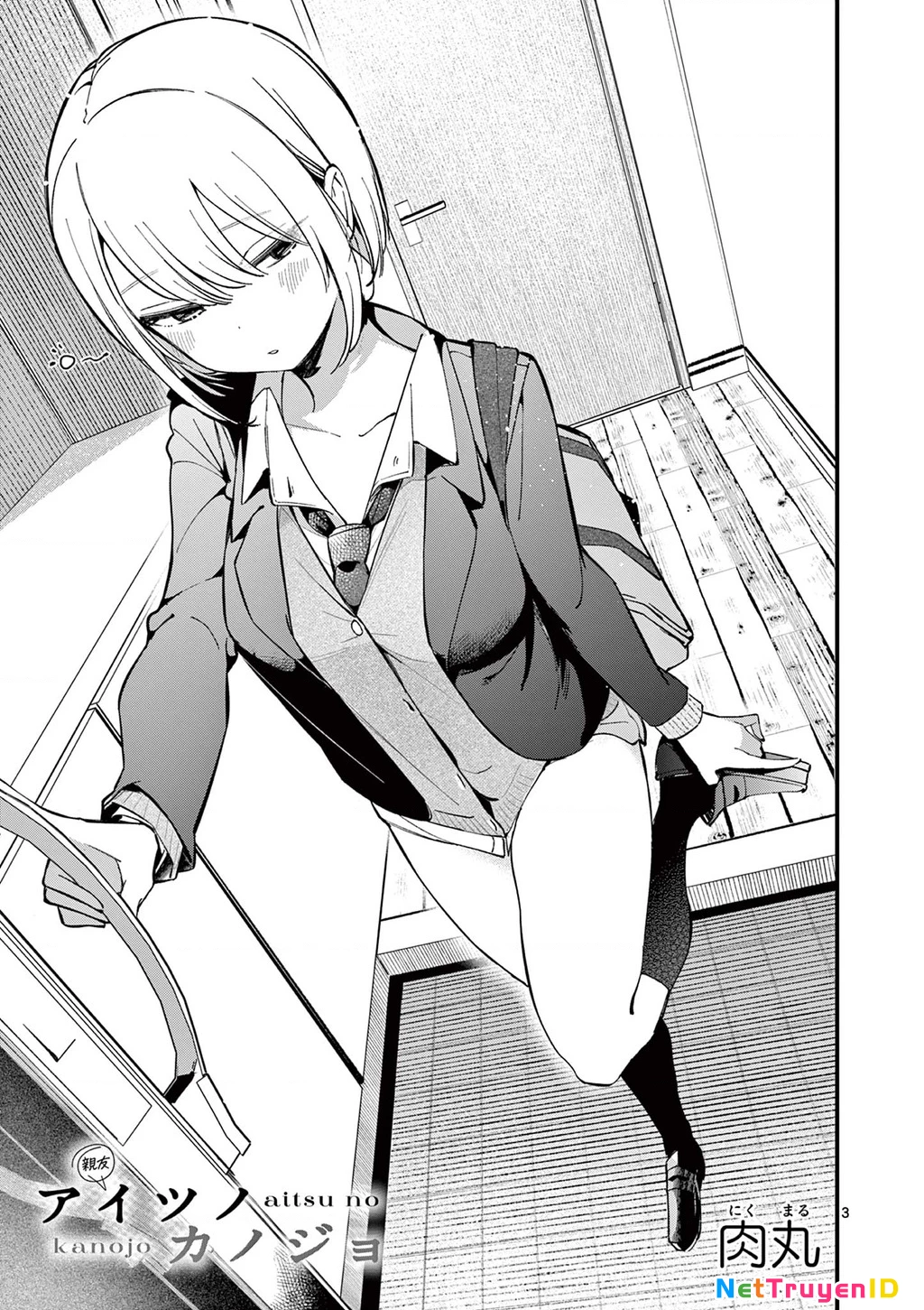 Bạn Gái Người Ta Chapter 18.5 - Next Chapter 19