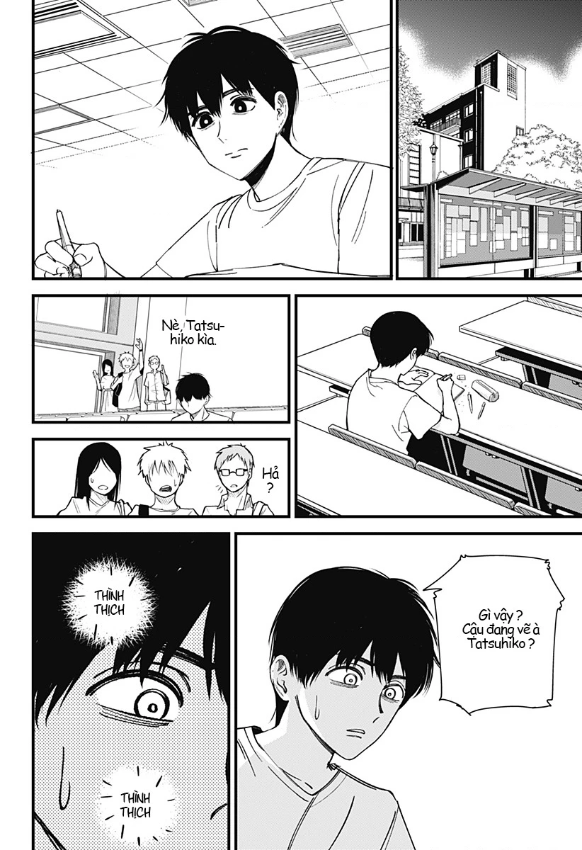 Beat And Motion Chapter 1.5 - Trang 2