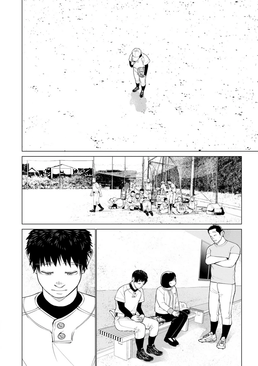 Gửi Lời Tới Chúng Mình Chapter 2 - Next 
