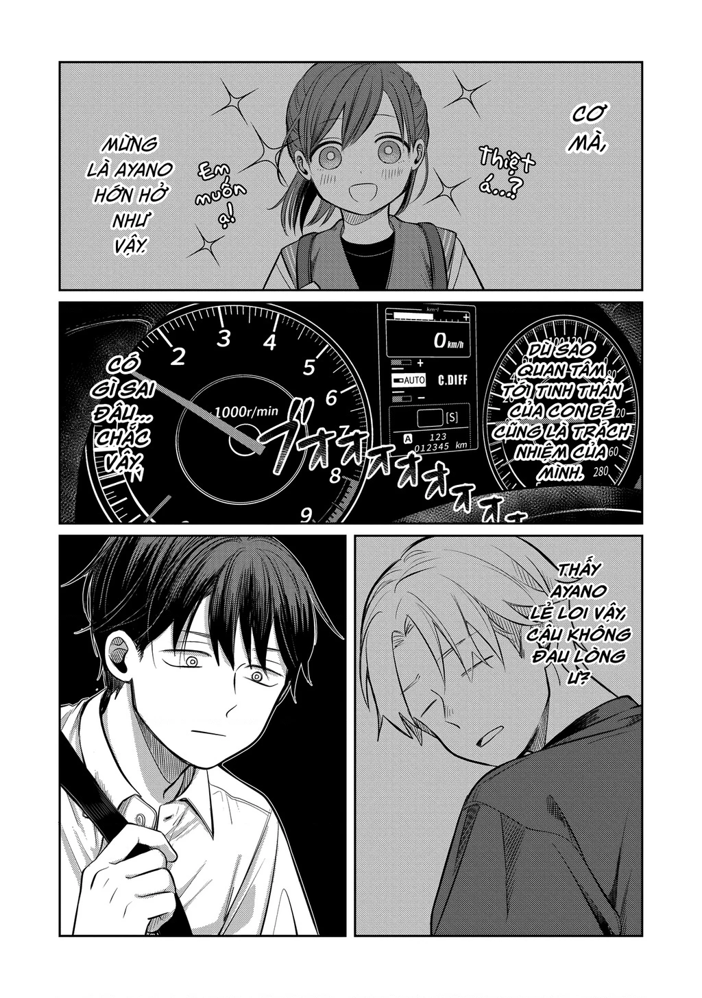 Koibumi To 13-Sai No Joyuu Chapter 7 - Trang 2