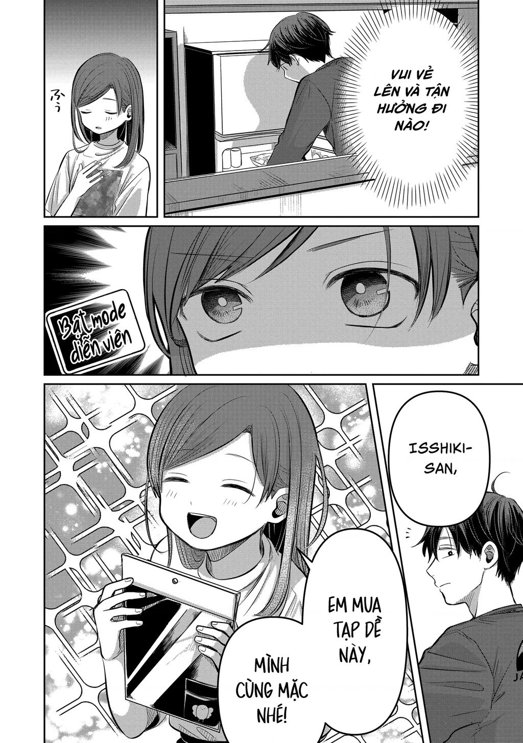 Koibumi To 13-Sai No Joyuu Chapter 7 - Trang 2