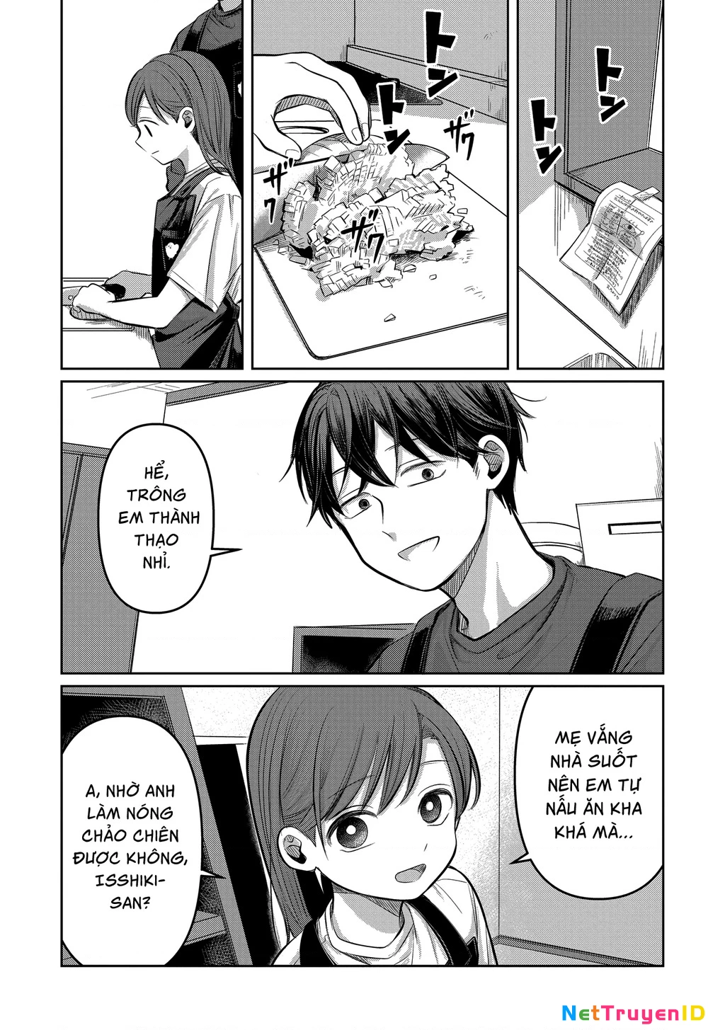 Koibumi To 13-Sai No Joyuu Chapter 7 - Trang 2