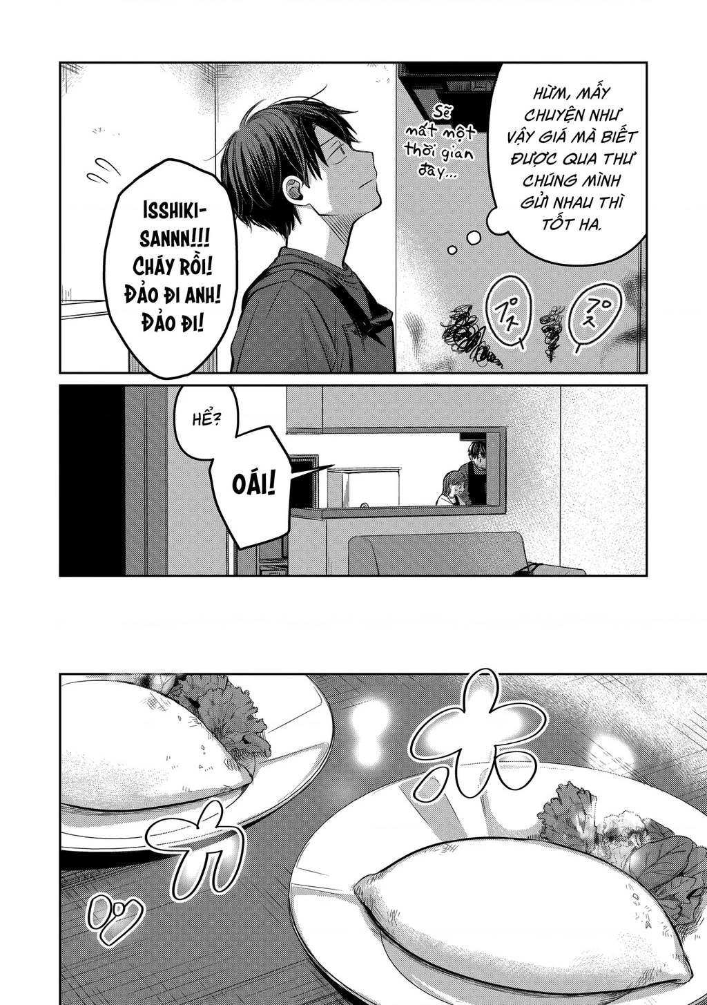 Koibumi To 13-Sai No Joyuu Chapter 7 - Trang 2