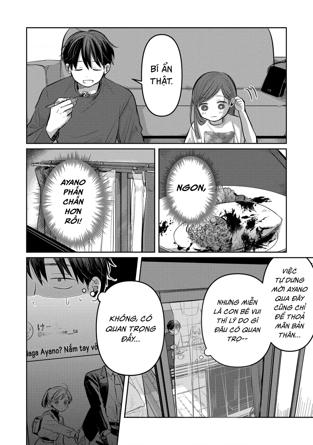 Koibumi To 13-Sai No Joyuu Chapter 7 - Trang 2