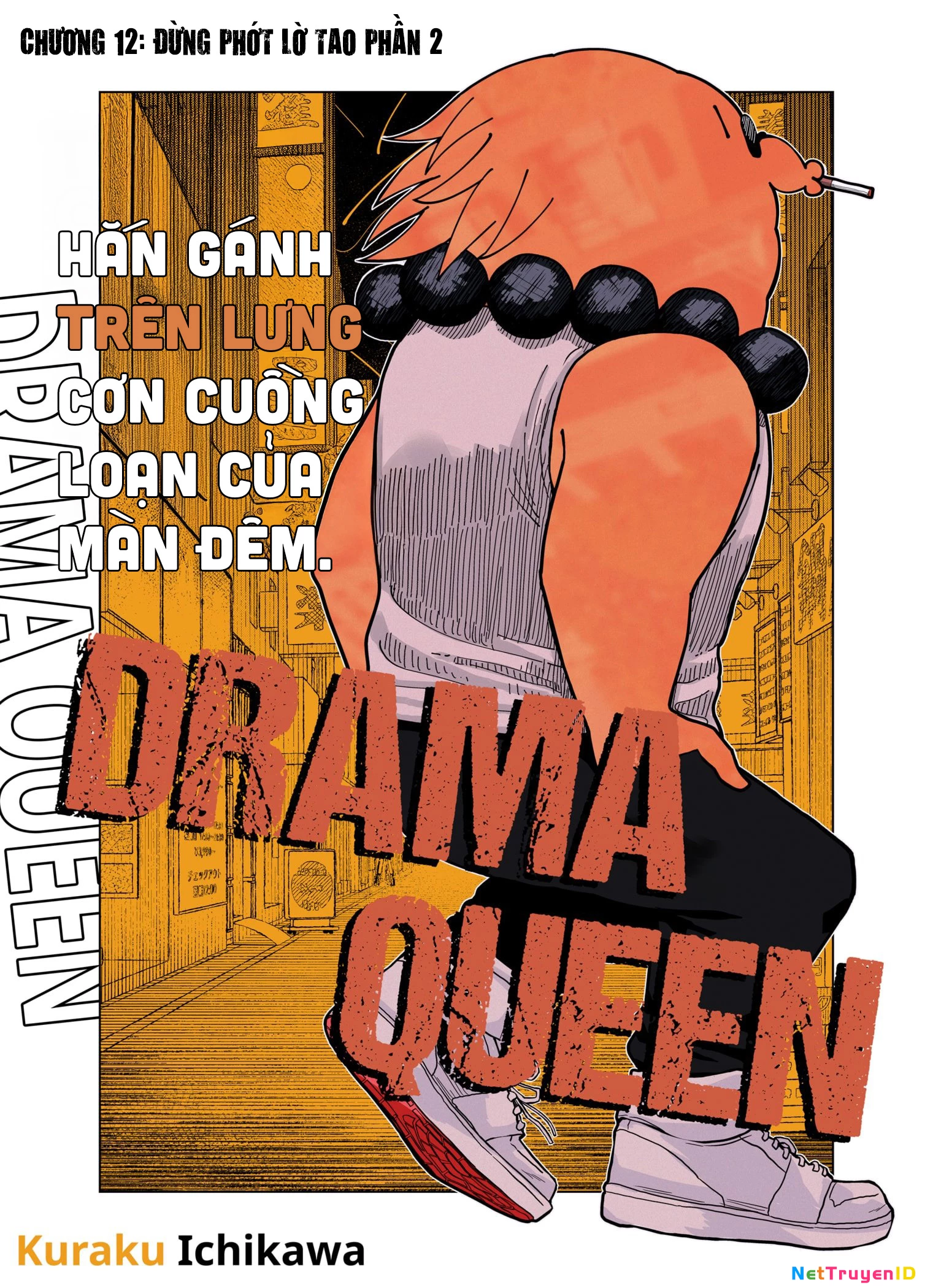 Drama Queen Chapter 12 - Trang 3