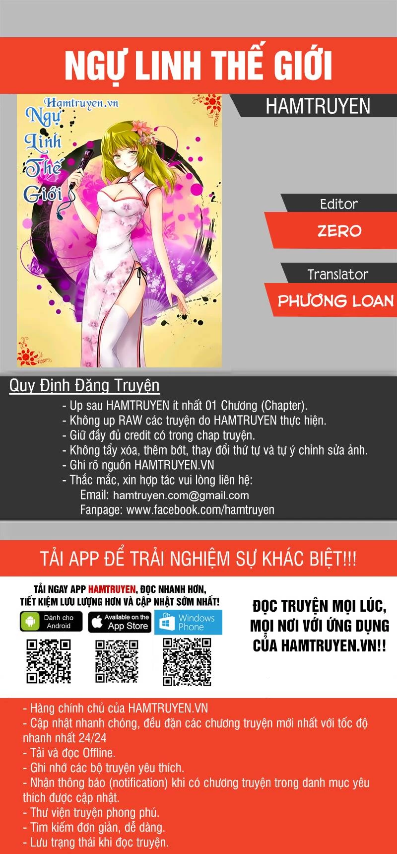 Ngự Linh Thế Giới Chapter 13 - Next Chapter 14