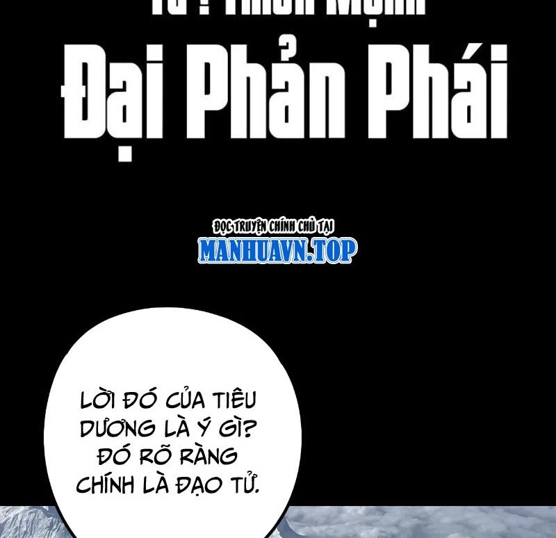 [FIX Thứ tự] Ta Trời Sinh Đã Là Nhân Vật Phản Diện Chapter 232 - Trang 2