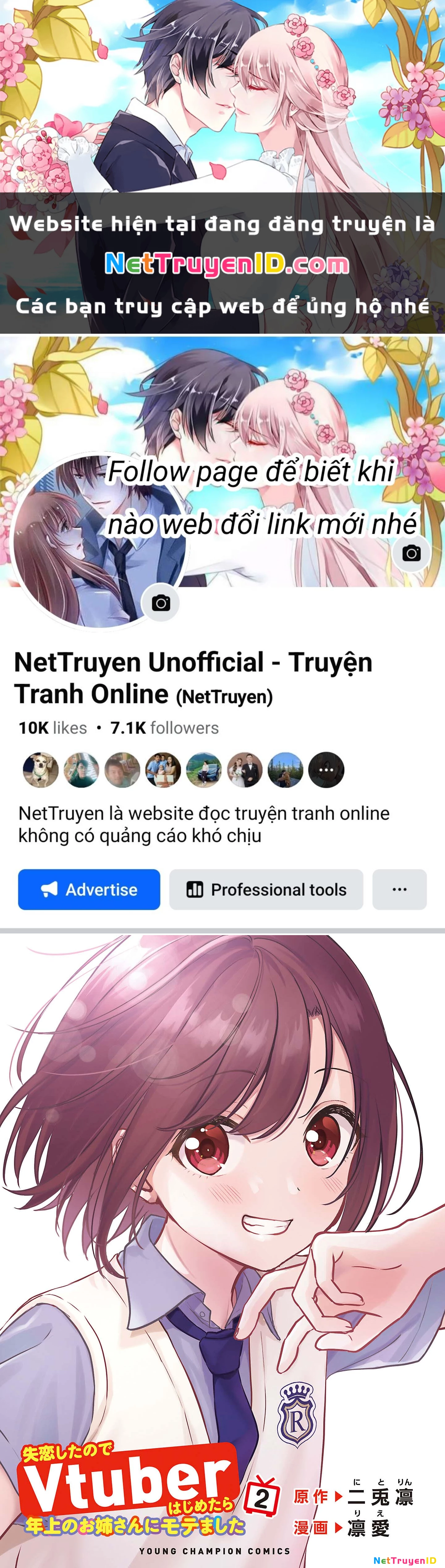 Tuyệt vọng vì thất tình, tôi quyết định trở thành Vtuber vang danh Chapter 7 - Trang 2