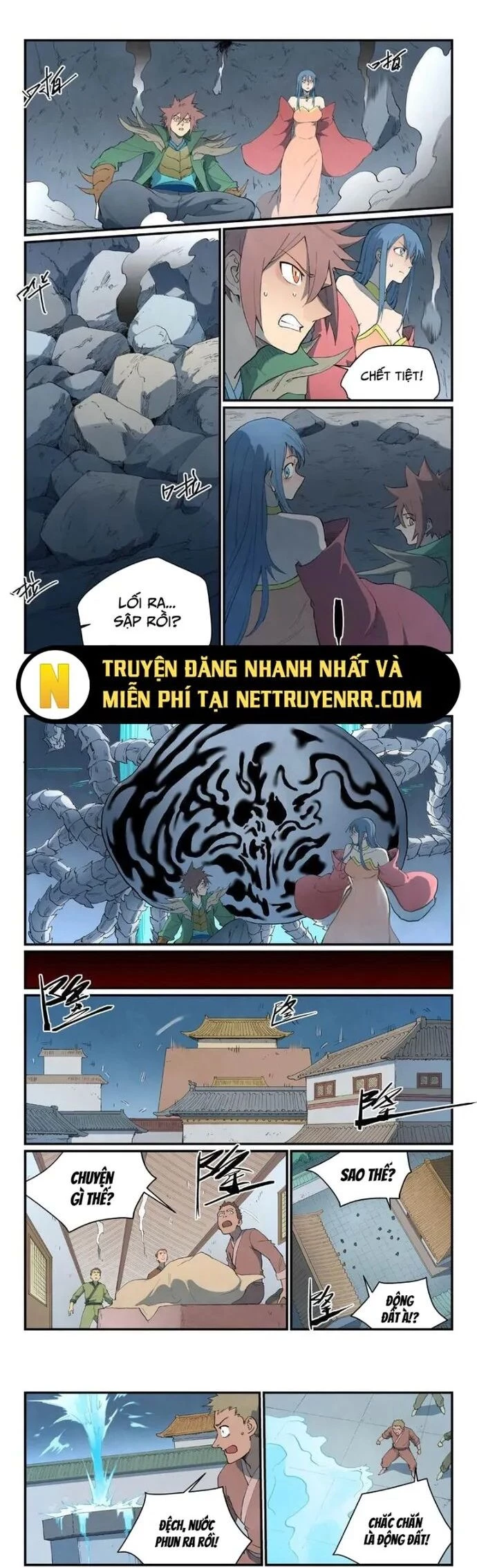 Tinh Võ Thần Quyết Chapter 835 - Trang 4