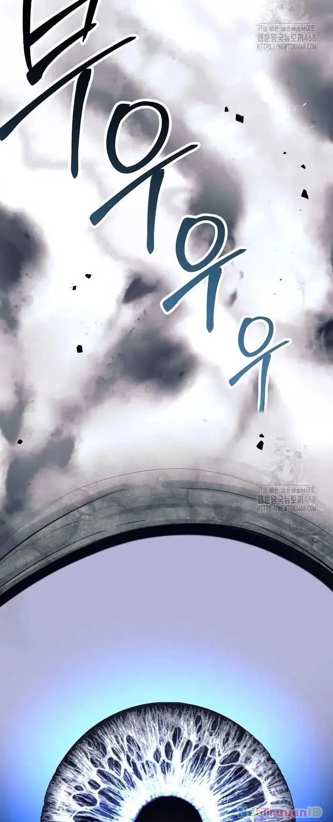 Đứa Con Ngoài Giá Thú Có Khả Năng Hấp Thụ Vũ Khí Chapter 13 - Trang 3