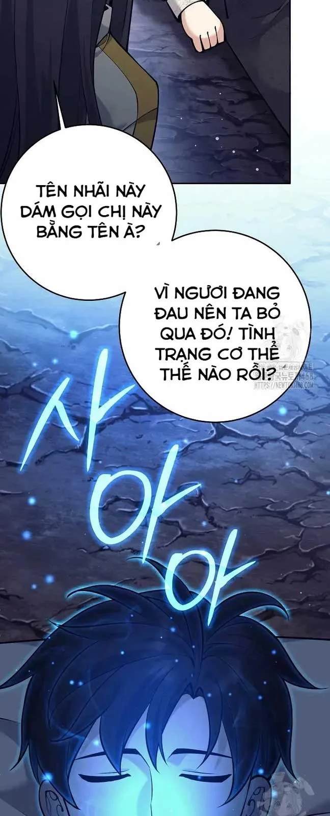 Đứa Con Ngoài Giá Thú Có Khả Năng Hấp Thụ Vũ Khí Chapter 13 - Trang 3