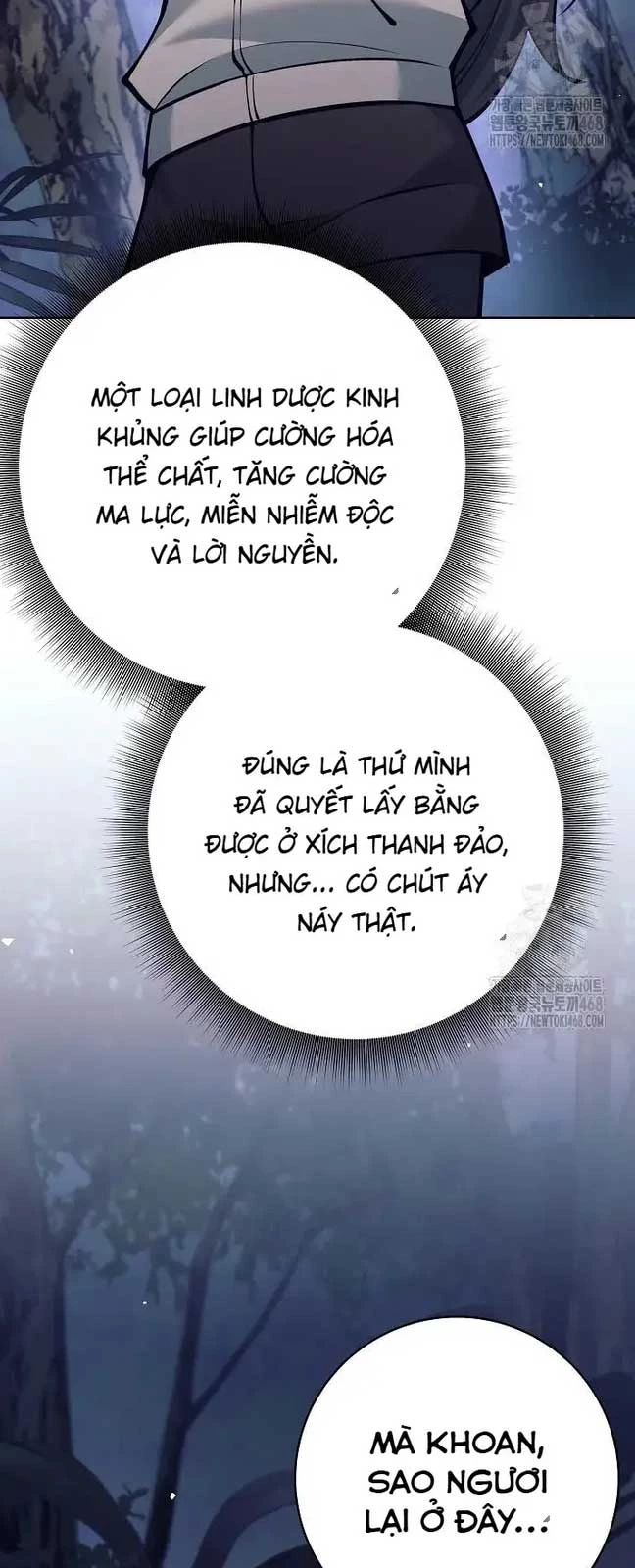 Đứa Con Ngoài Giá Thú Có Khả Năng Hấp Thụ Vũ Khí Chapter 13 - Trang 3