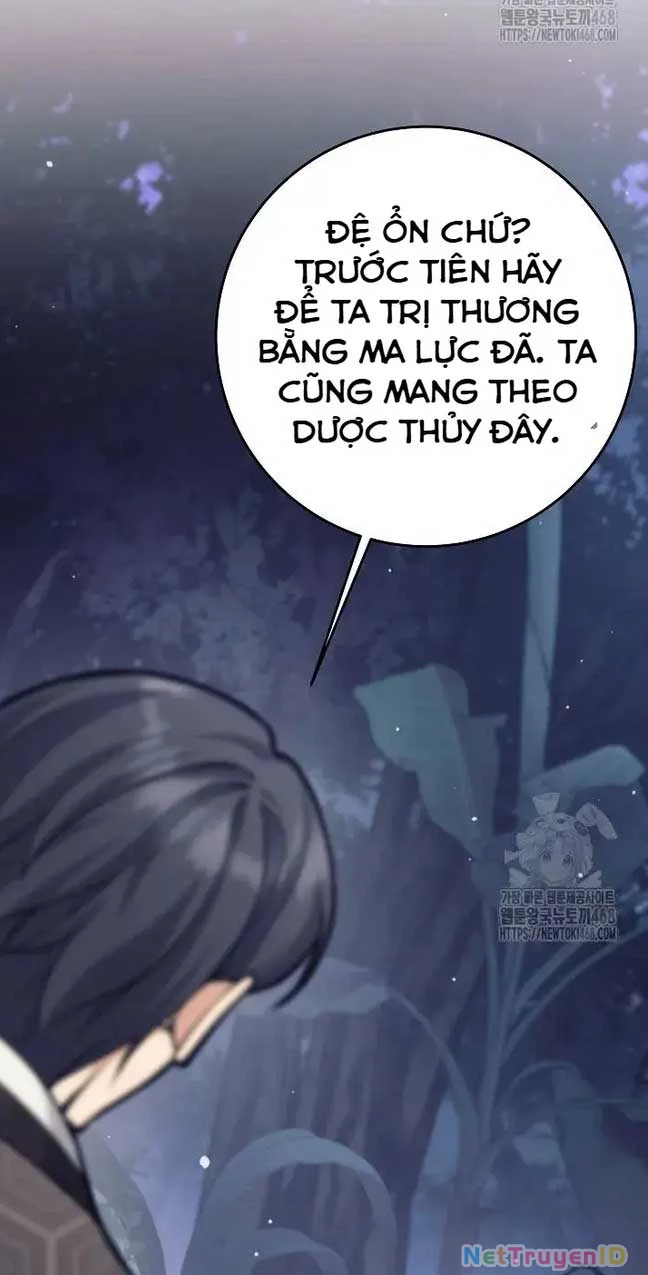 Đứa Con Ngoài Giá Thú Có Khả Năng Hấp Thụ Vũ Khí Chapter 13 - Trang 3