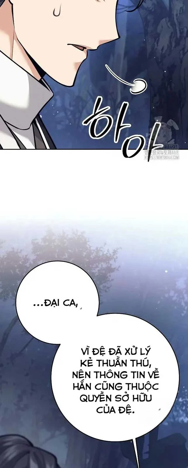 Đứa Con Ngoài Giá Thú Có Khả Năng Hấp Thụ Vũ Khí Chapter 13 - Trang 3