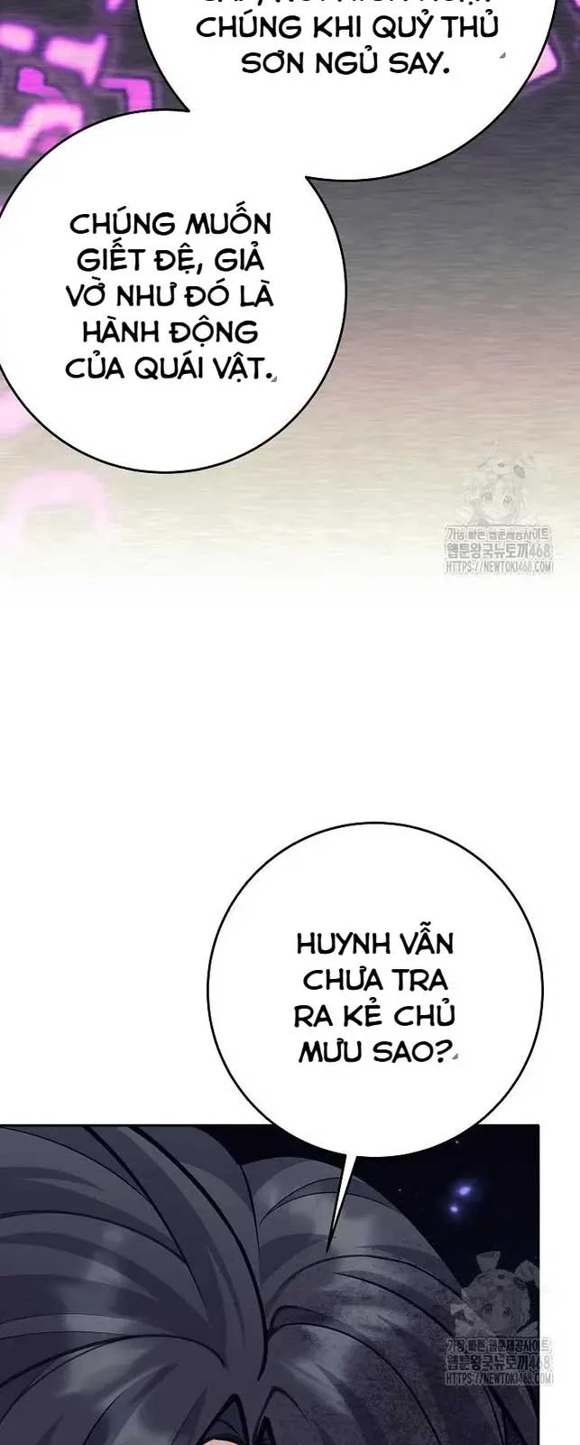 Đứa Con Ngoài Giá Thú Có Khả Năng Hấp Thụ Vũ Khí Chapter 13 - Trang 3