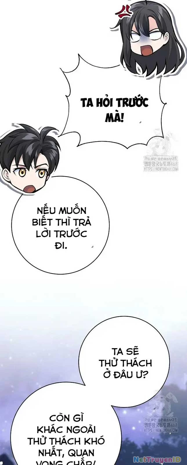 Đứa Con Ngoài Giá Thú Có Khả Năng Hấp Thụ Vũ Khí Chapter 13 - Trang 3