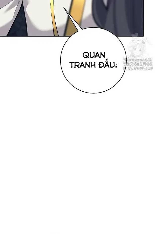Đứa Con Ngoài Giá Thú Có Khả Năng Hấp Thụ Vũ Khí Chapter 13 - Trang 3