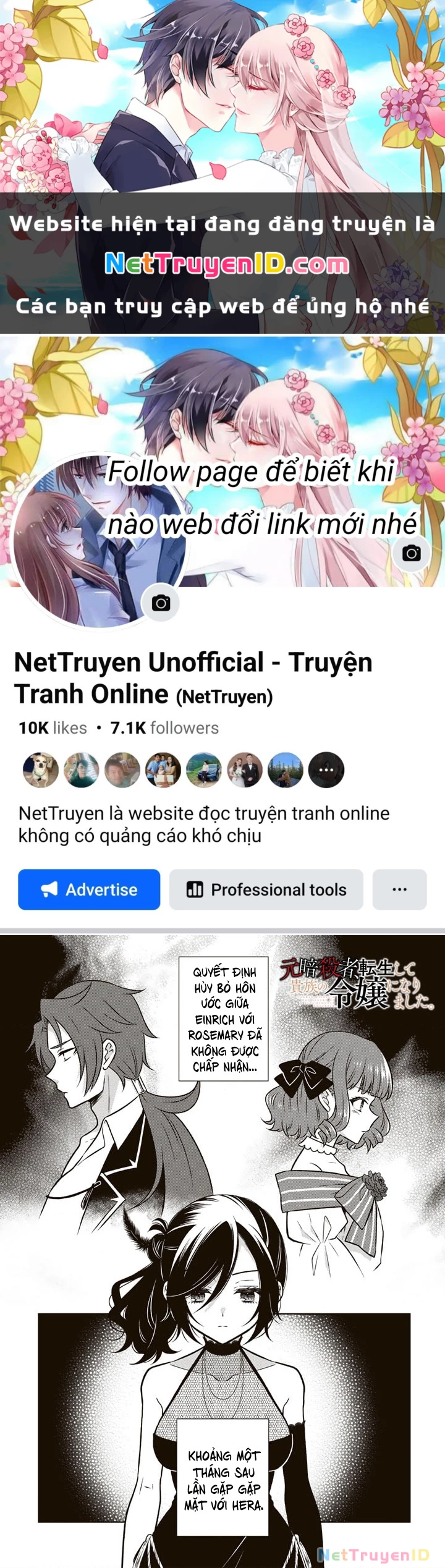 Cựu Sát Thủ Tái Sinh Thành Con Gái Quý Tộc Chapter 32 - Trang 3