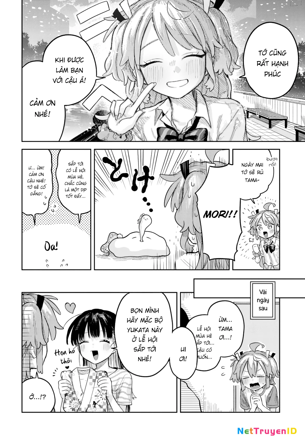 Josou Danshi wa Skirt wo Nugitai! Chapter 15 - Trang 2