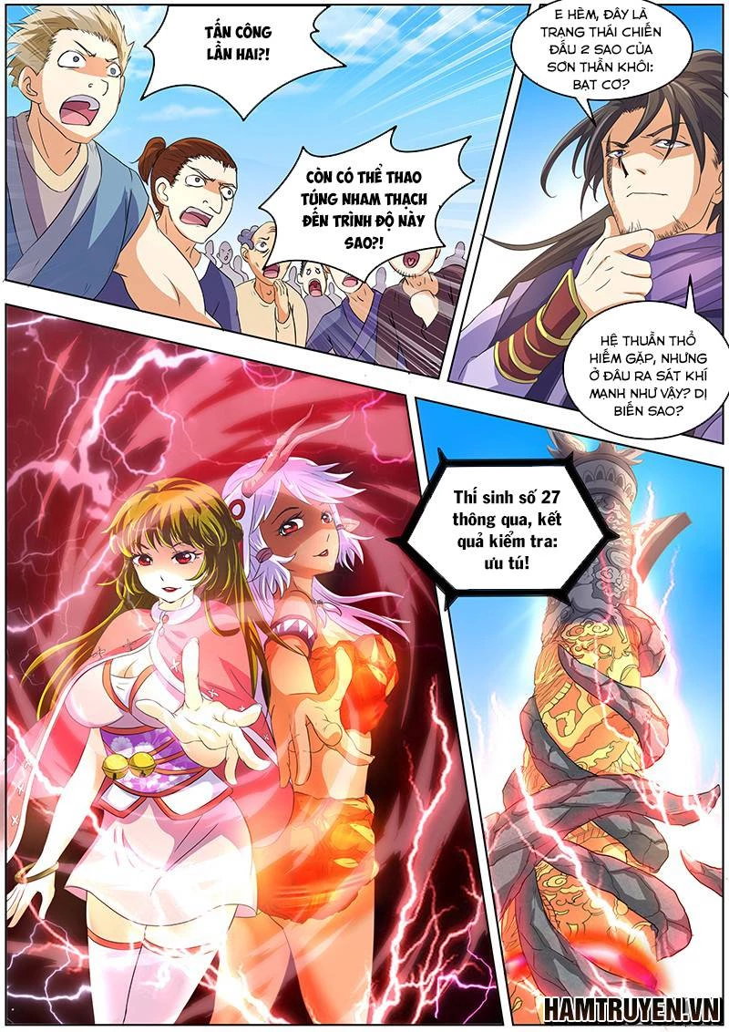 Ngự Linh Thế Giới Chapter 51 - Trang 4