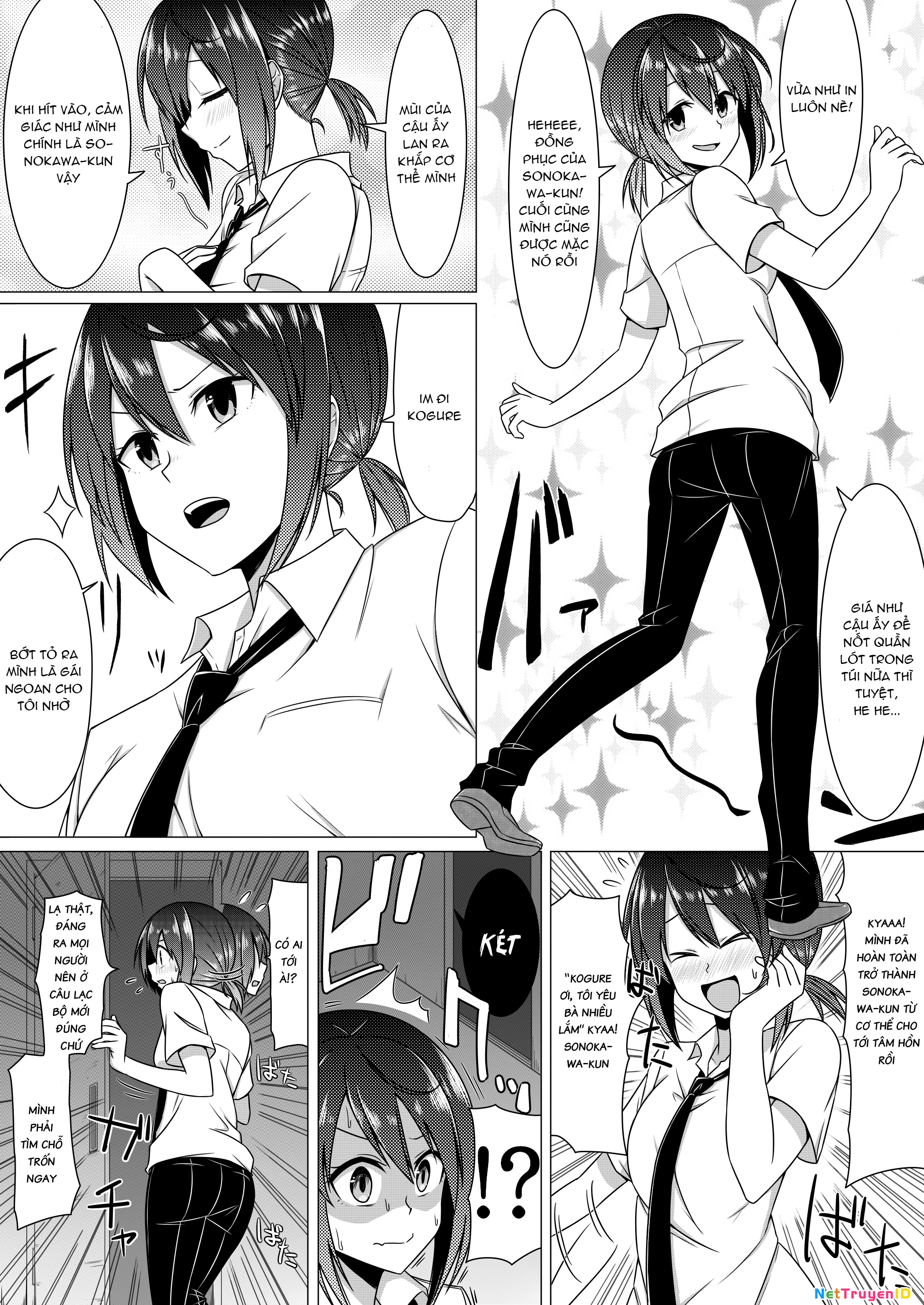 After School Activities Oneshot - Trang 2