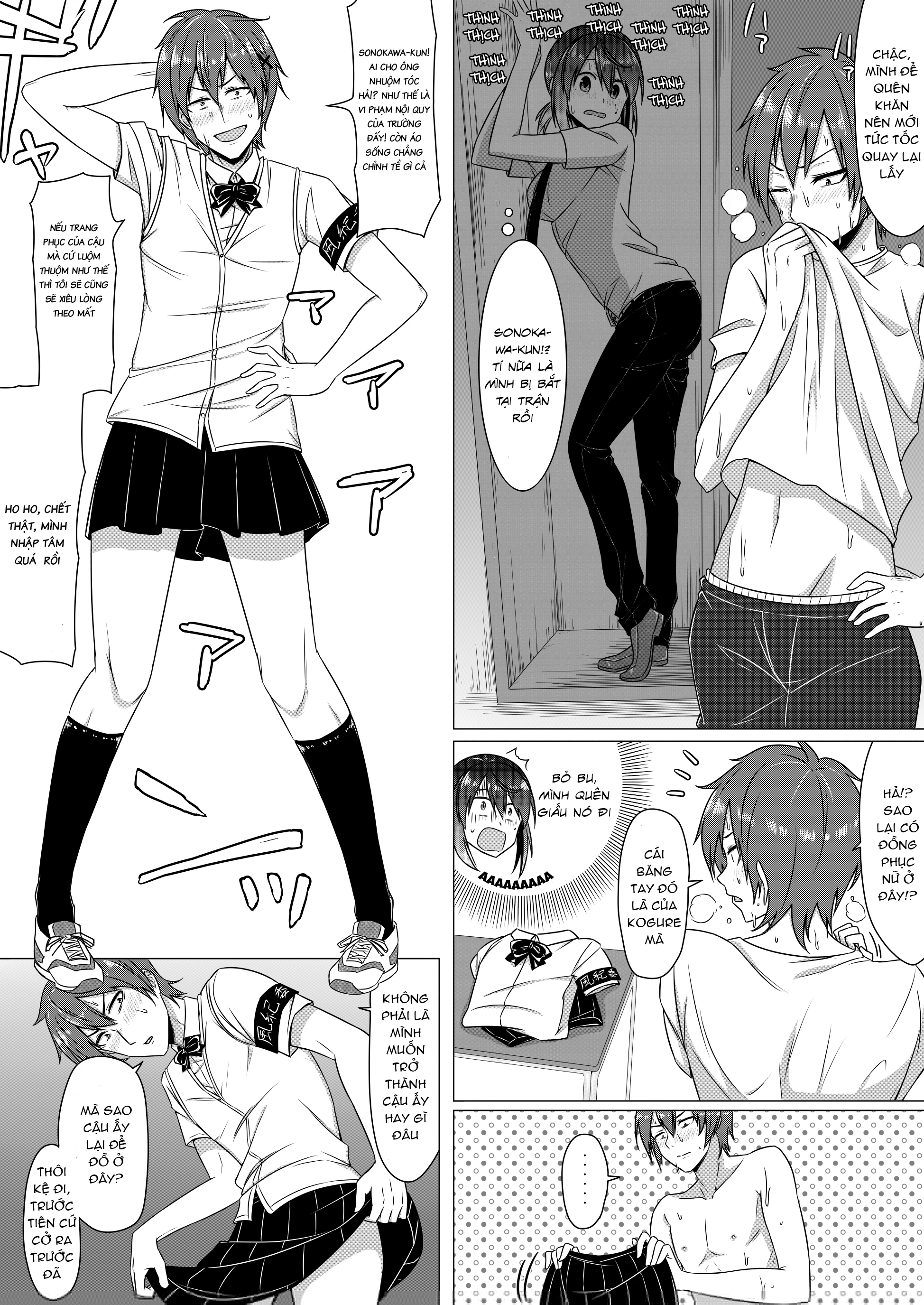 After School Activities Oneshot - Trang 2