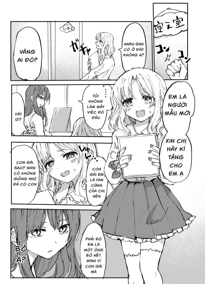 Dokumo Oji-san Oneshot - Trang 2