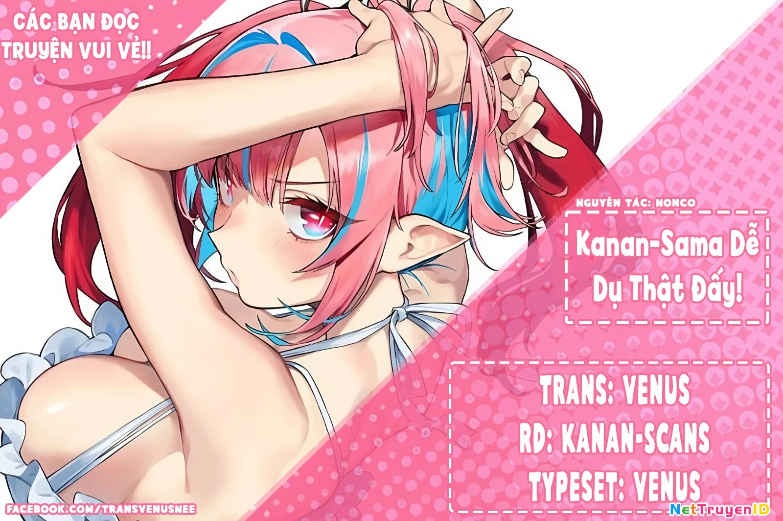 Kanan-Sama Dễ Dụ Thật Đấy! Chapter 37 - Trang 3