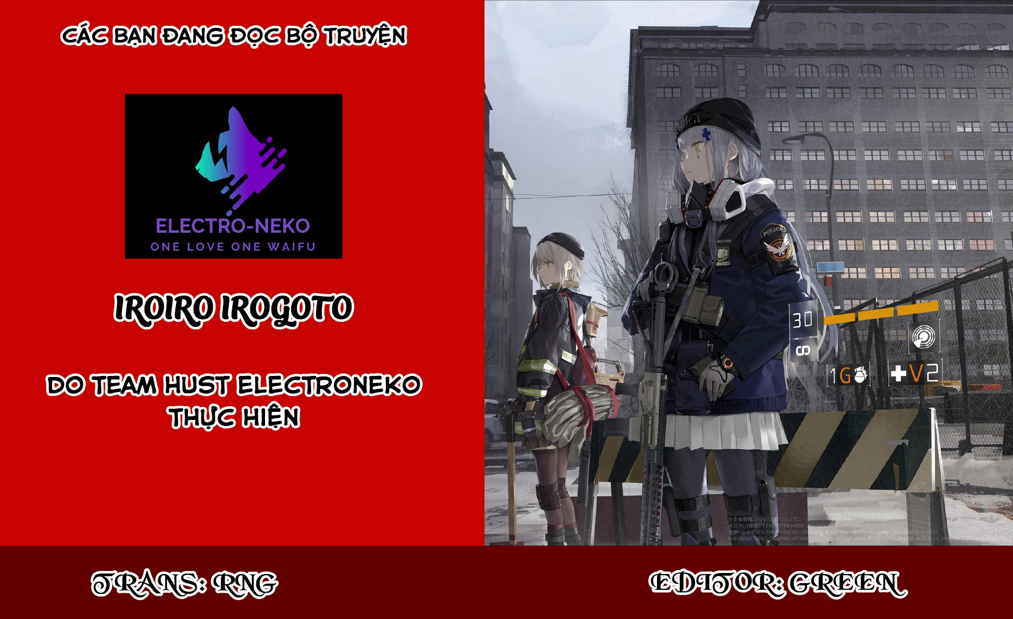 Iroiro Irogoto Chapter 7 - Next Chapter 8