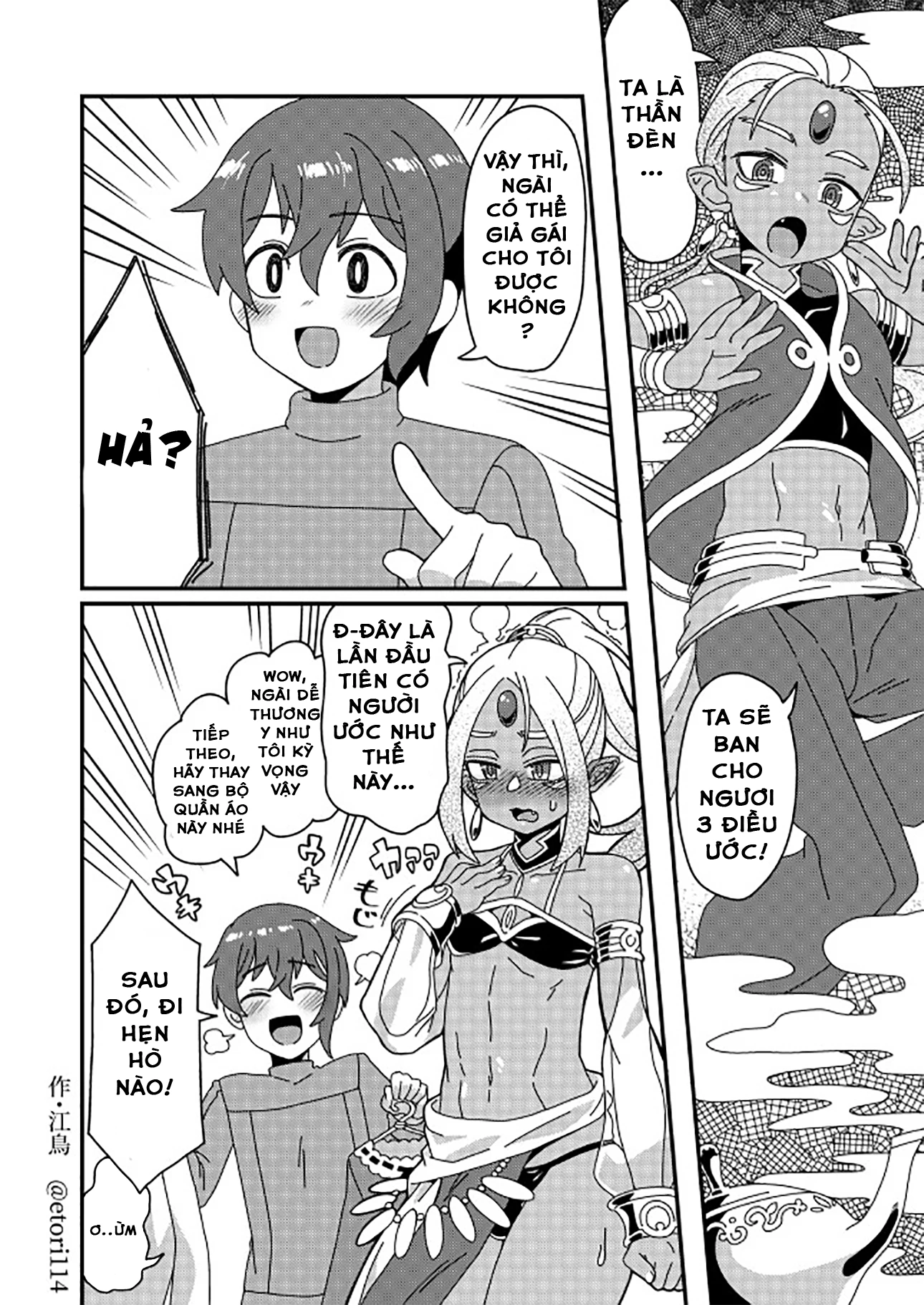 Iroiro Irogoto Chapter 9 - Next 