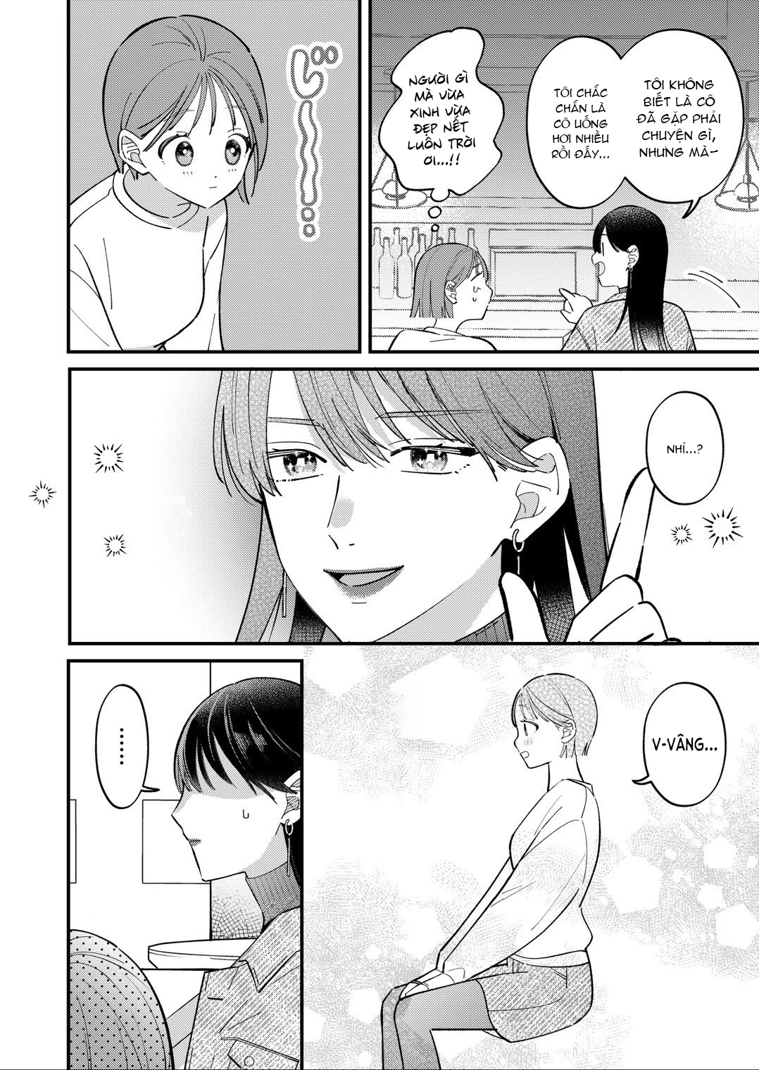 An Office Worker Tired Of Love Meets A Wonderful Older Lady() Oneshot - Trang 2