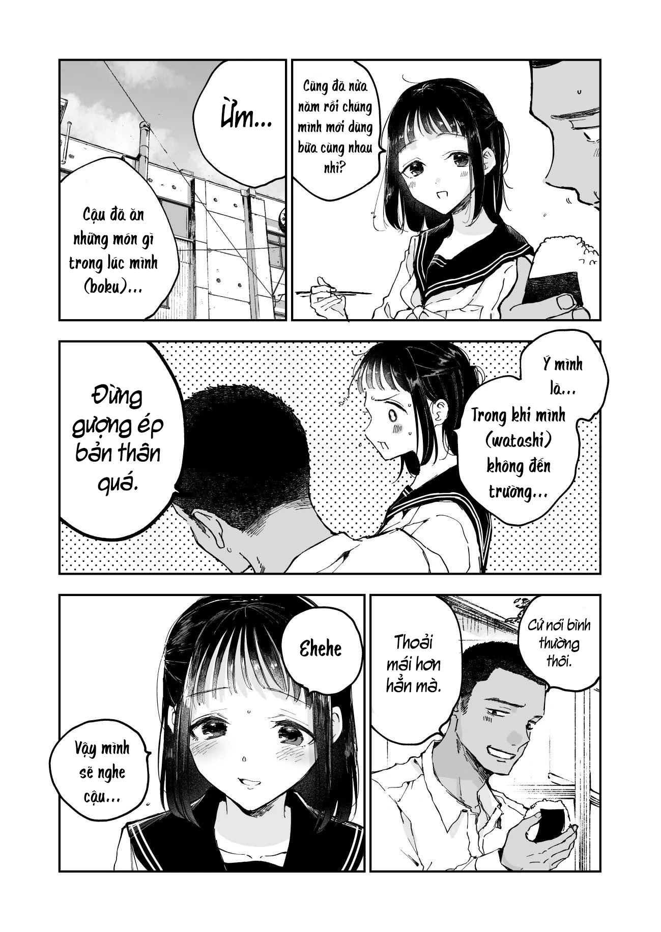 Raise Nante Nai Kara Chapter 2 - Trang 2