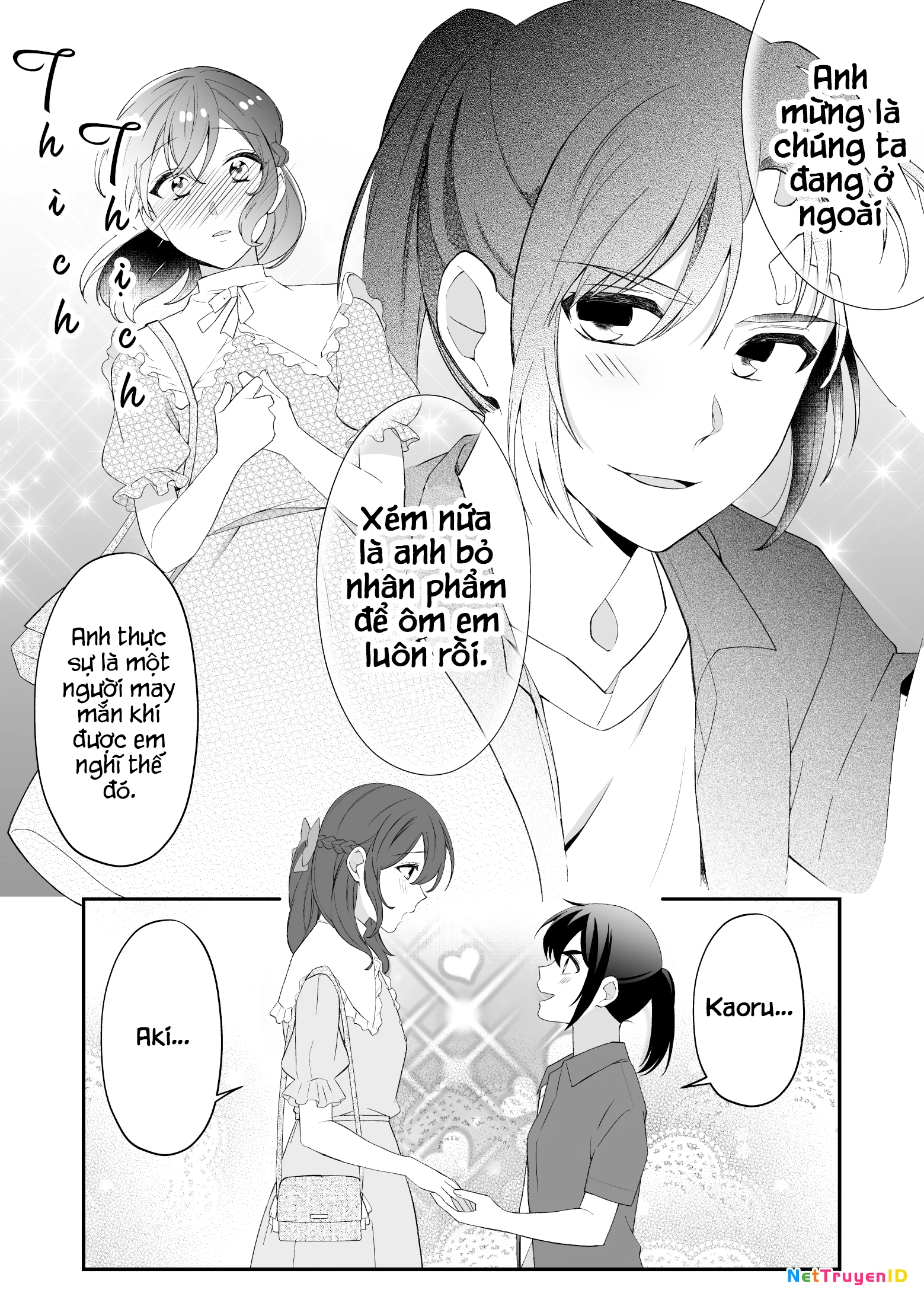 Toaru Bakappuru no Himitsu Jijou. Chapter 1 - Next Chapter 2