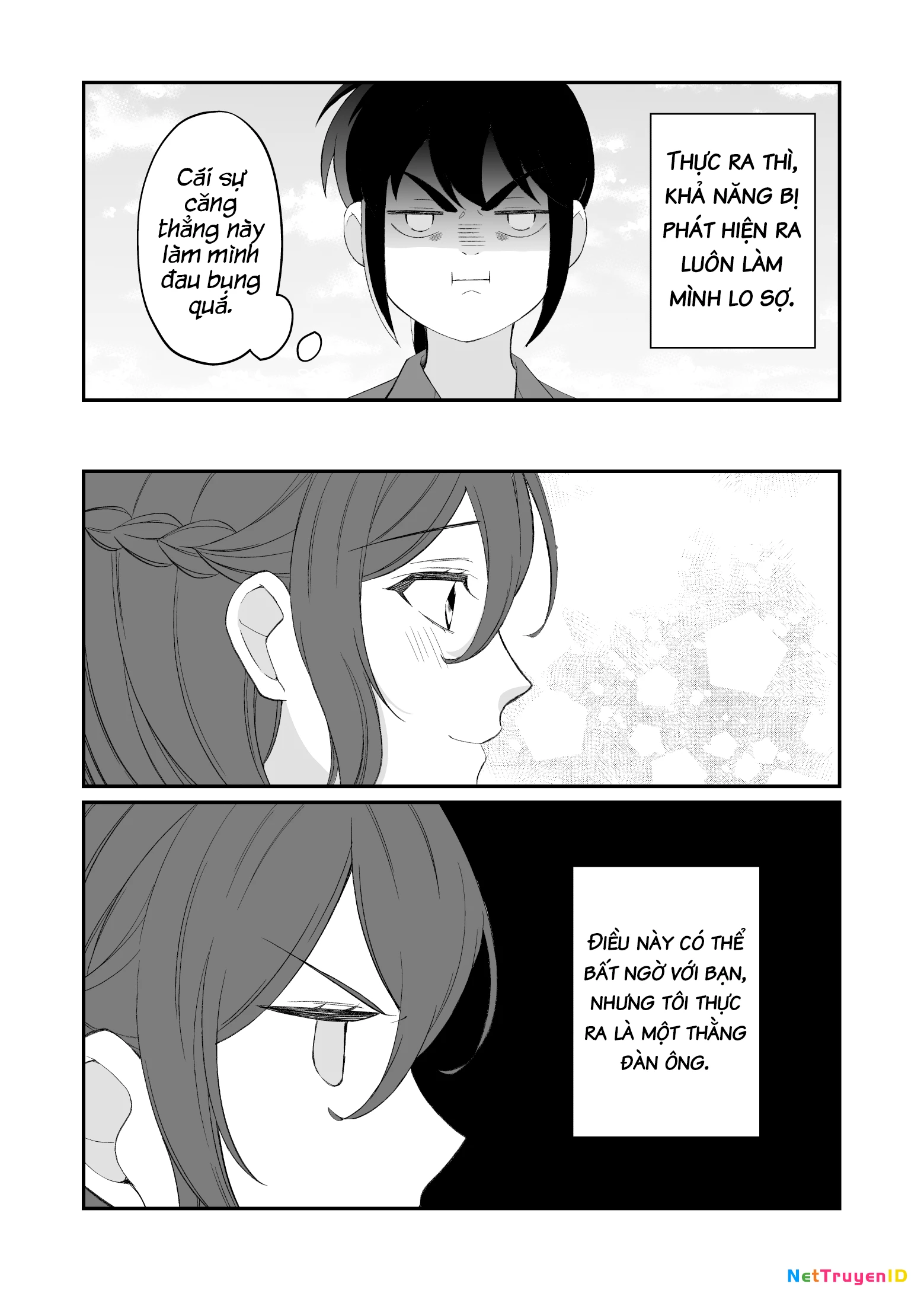 Toaru Bakappuru no Himitsu Jijou. Chapter 1 - Trang 2