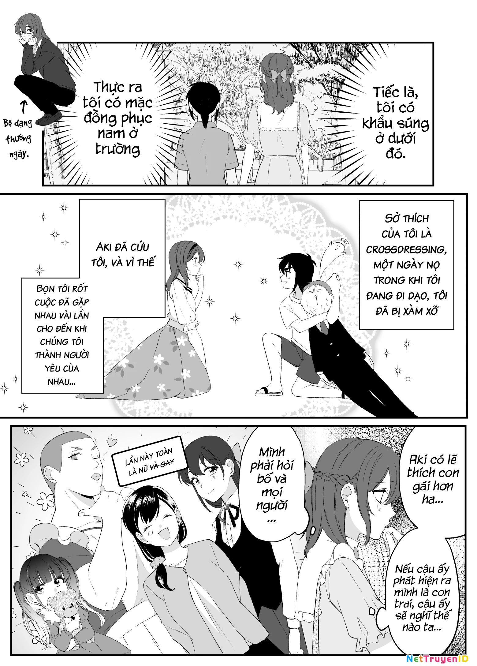 Toaru Bakappuru no Himitsu Jijou. Chapter 1 - Trang 2