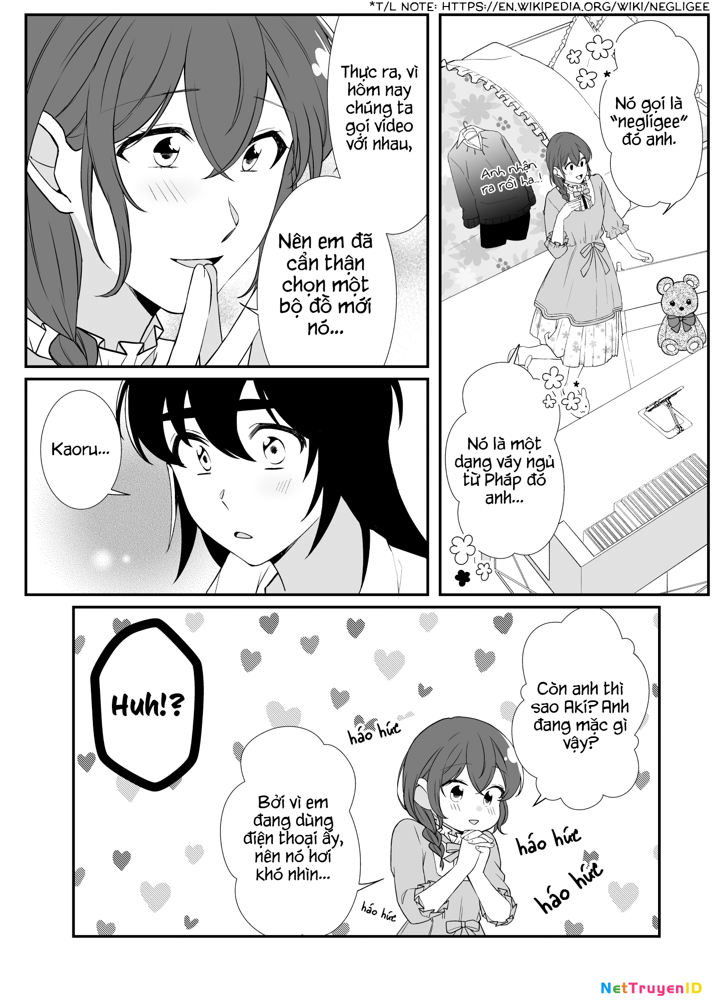 Toaru Bakappuru no Himitsu Jijou. Chapter 2 - Trang 2