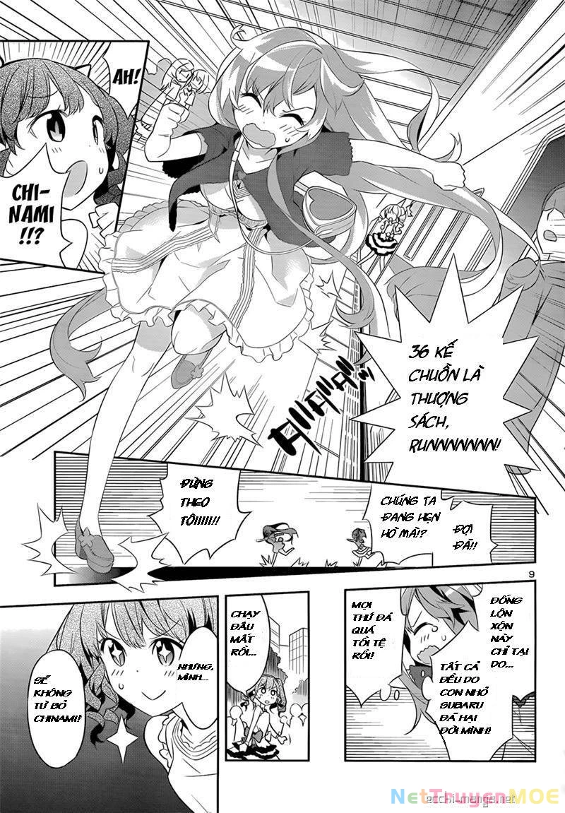 Idol Pretender Chapter 4 - Next Chapter 5
