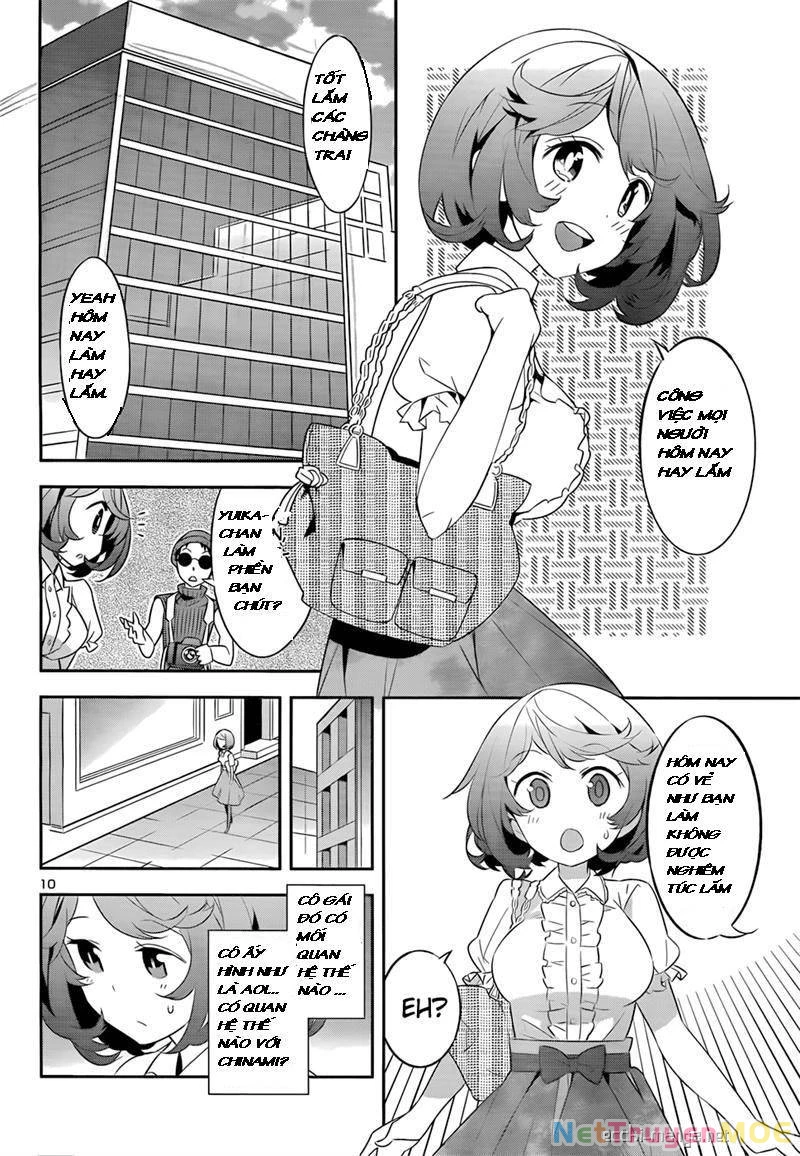 Idol Pretender Chapter 4 - Next Chapter 5