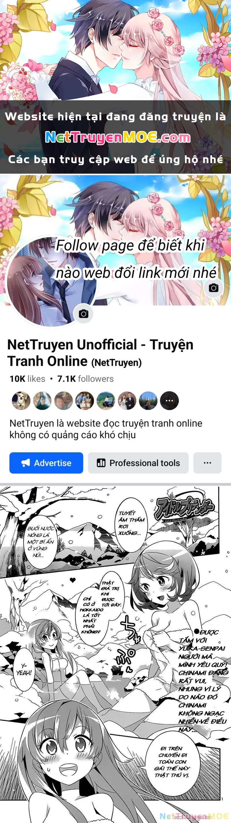 Idol Pretender Chapter 5 - Next Chapter 6