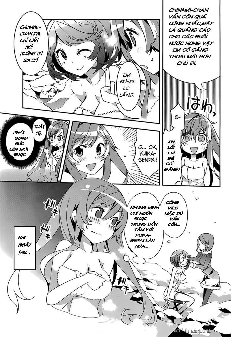 Idol Pretender Chapter 5 - Next Chapter 6