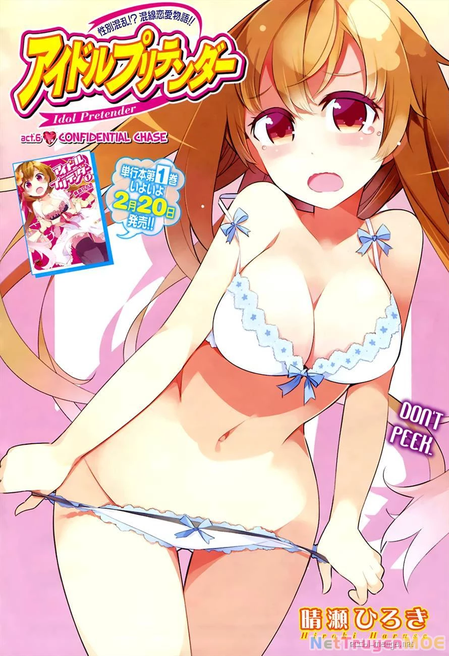 Idol Pretender Chapter 6 - Next Chapter 7