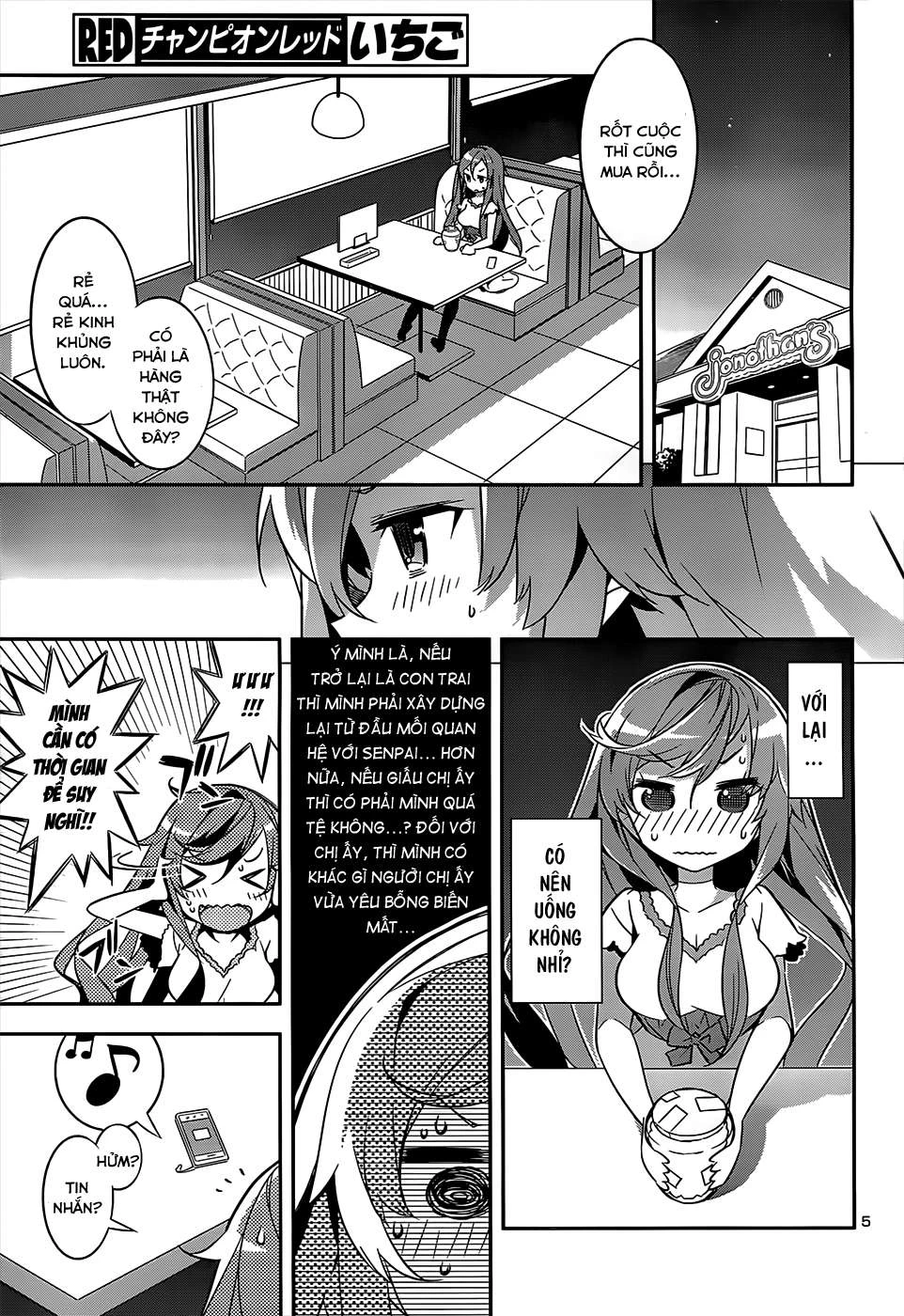 Idol Pretender Chapter 12 - Trang 3