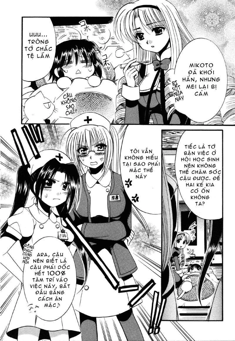 Mei no Naisho Chapter 8 - Trang 3