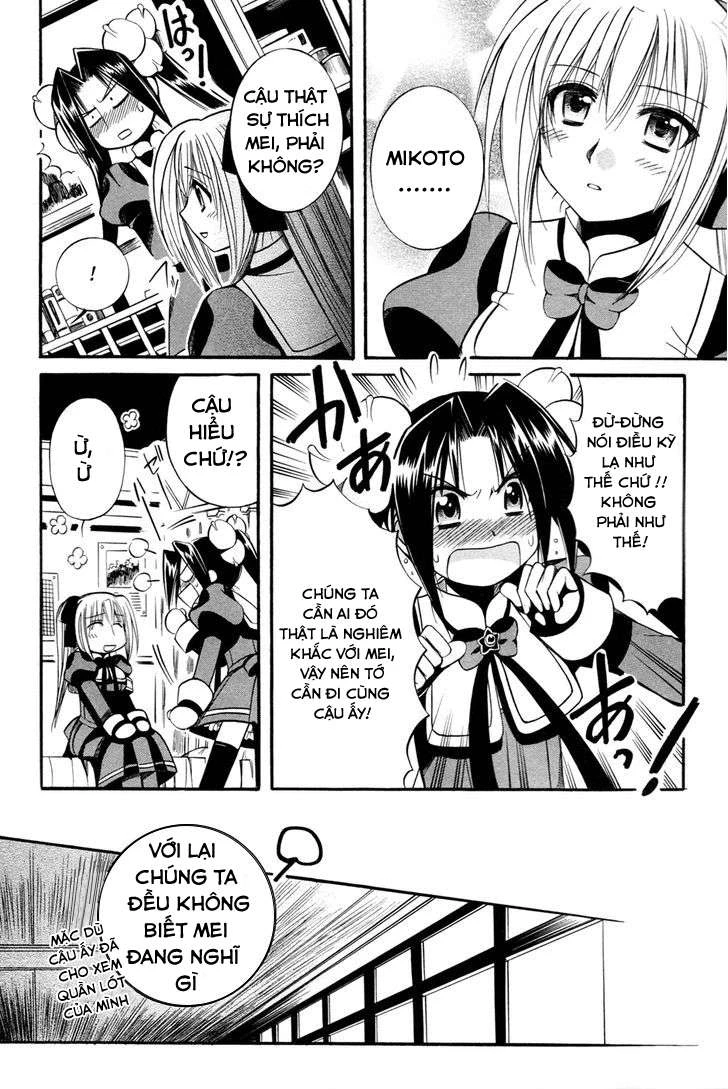 Mei no Naisho Chapter 9 - Trang 3