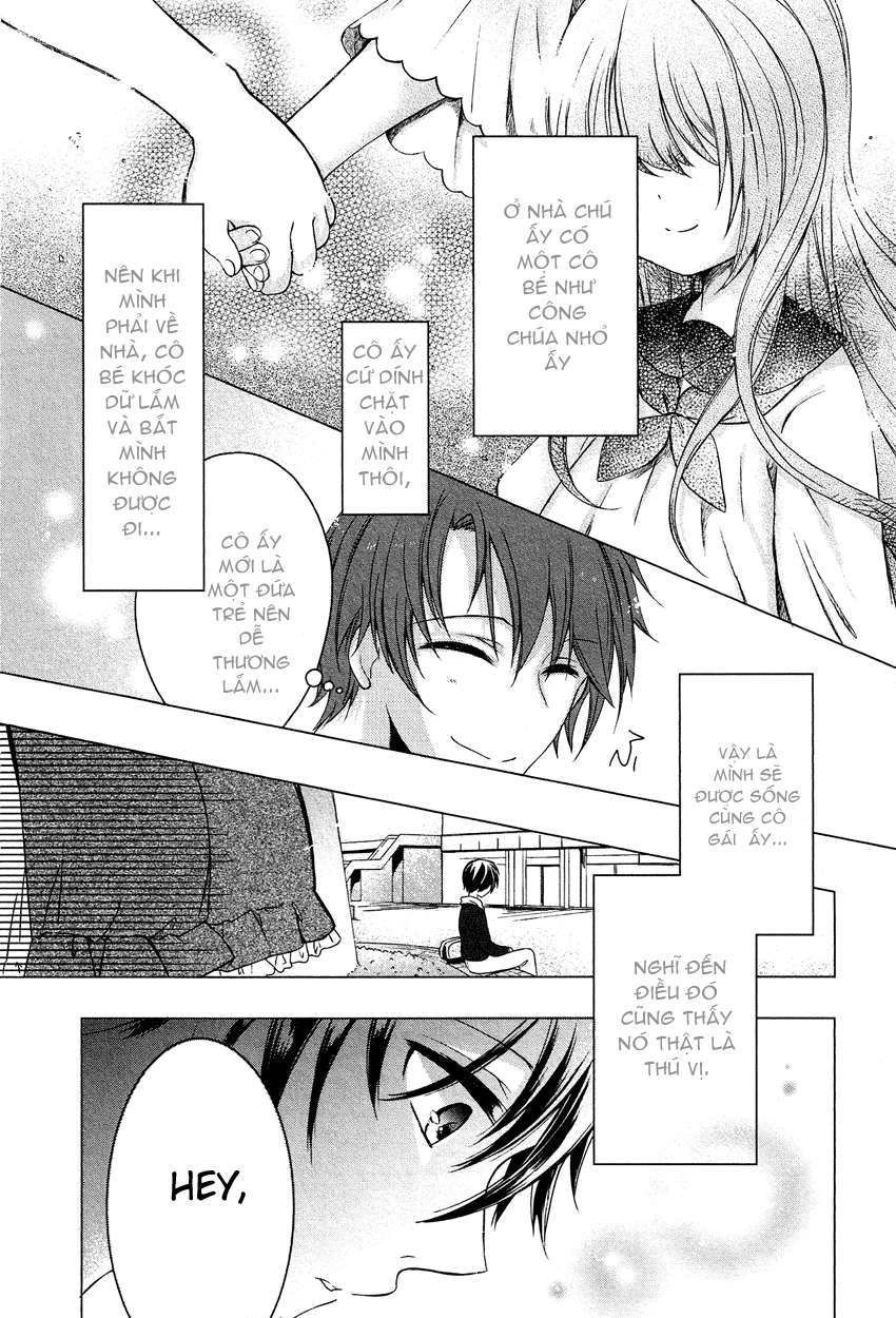 Gisou Honey Trap Chapter 1 - Trang 3