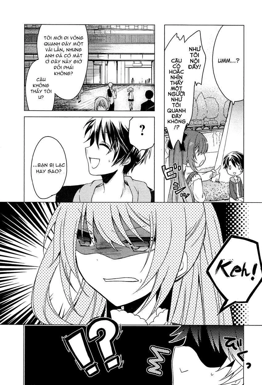 Gisou Honey Trap Chapter 1 - Trang 3